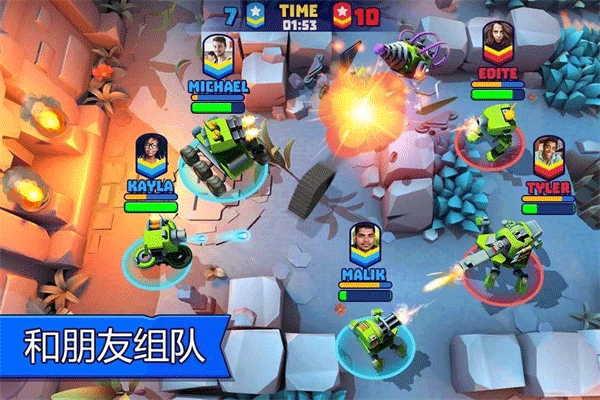tanksalot° v6.501