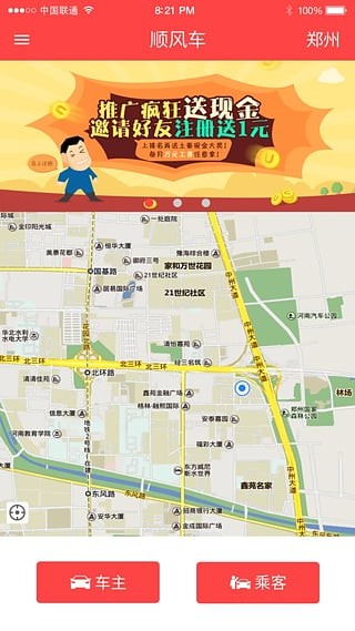 ˳糵ƴapp 3.3.0