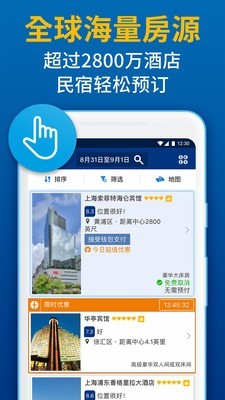 Bookingapp 15.9.0.1