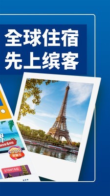 Bookingapp 15.9.0.1