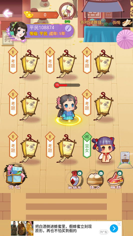³2ֻ V1.0.17