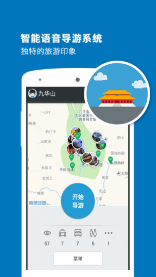 Żɽapp 3.9.9.1