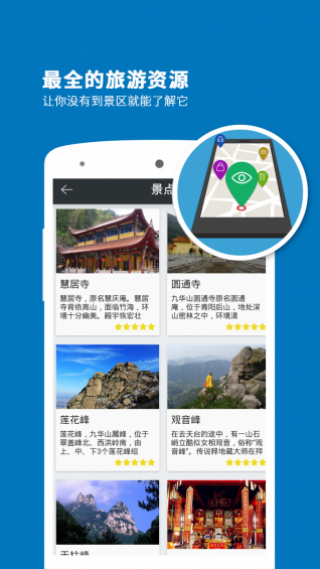 Żɽapp 3.9.9.1