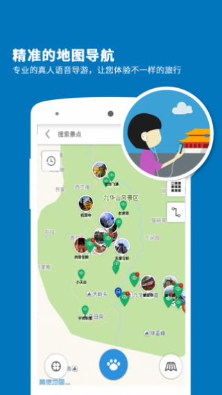 Żɽapp 3.9.9.1