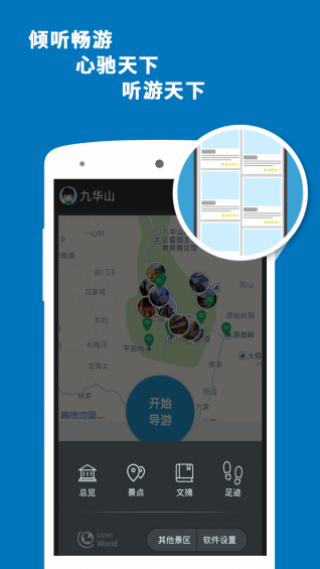 Żɽapp 3.9.9.1