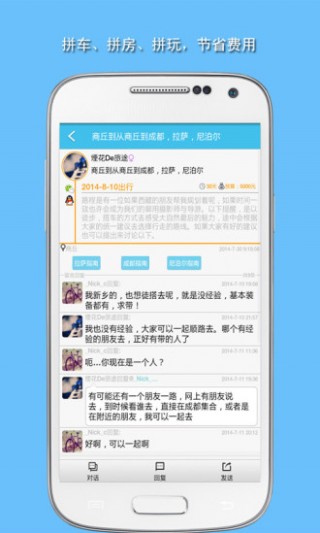 νлappԤԼ 