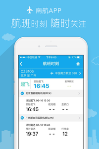 Ϸapp 4.6.1