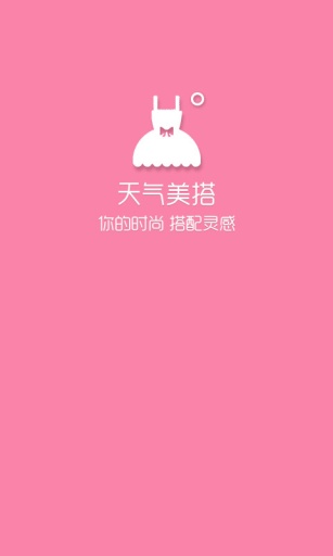 °app 5.0.0
