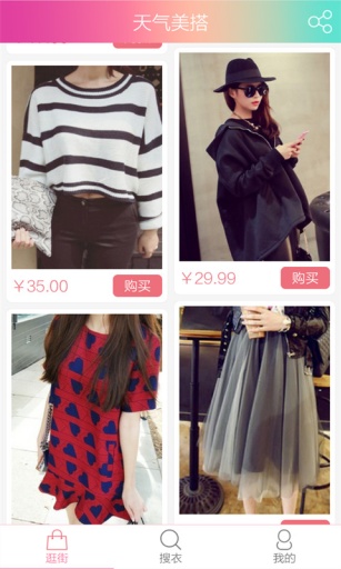 °app 5.0.0