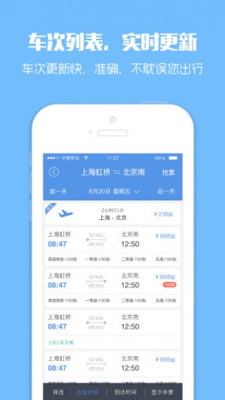 лƱapp 5.3.0