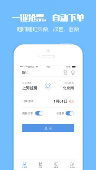 лƱapp 5.3.0