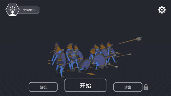 սϷ V1.0.53