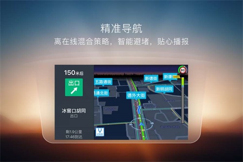 ѹ°app 4.1.0