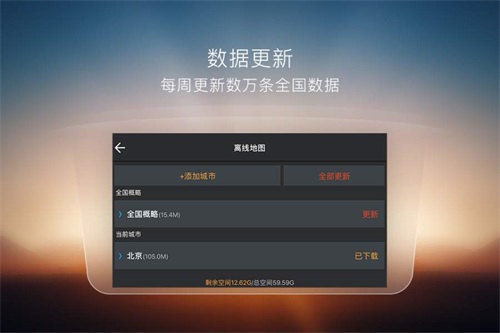 ѹ°app 4.1.0