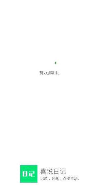 ϲռapp 10.0.100