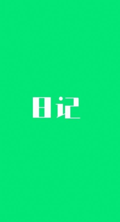 ϲռapp 10.0.100