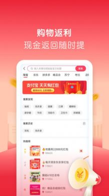 ΢app 0.0.8