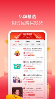 ΢app 0.0.8