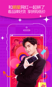 ׹app 9.5.170