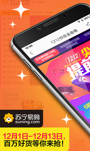 ׹app 9.5.170