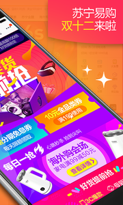 ׹app 9.5.170