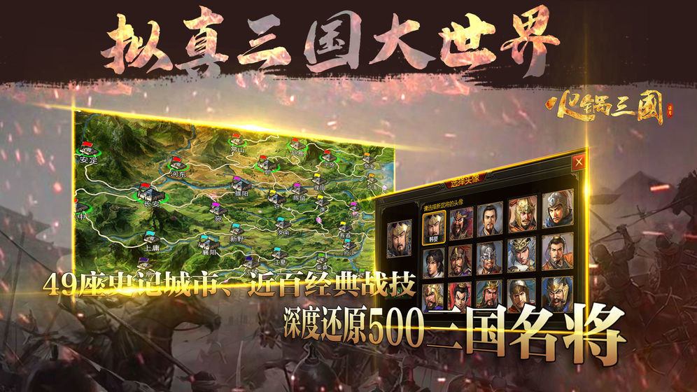  V1.06