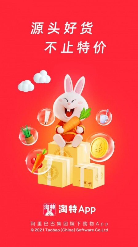 app 10.32.37