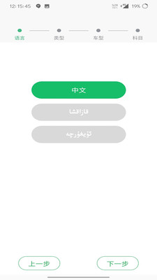 ͨüݿapp 1.9.6
