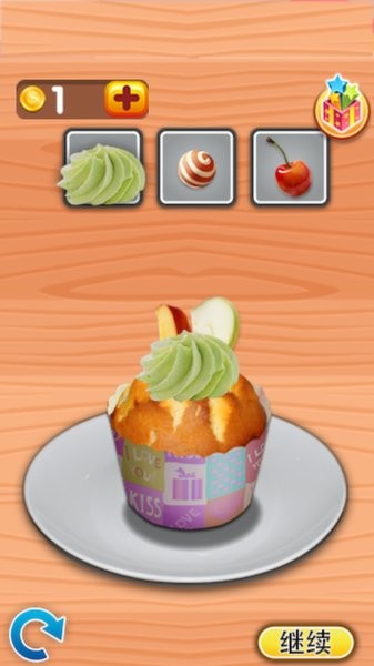 ӪϷ V7.5.0