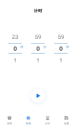 ˯app 1.0