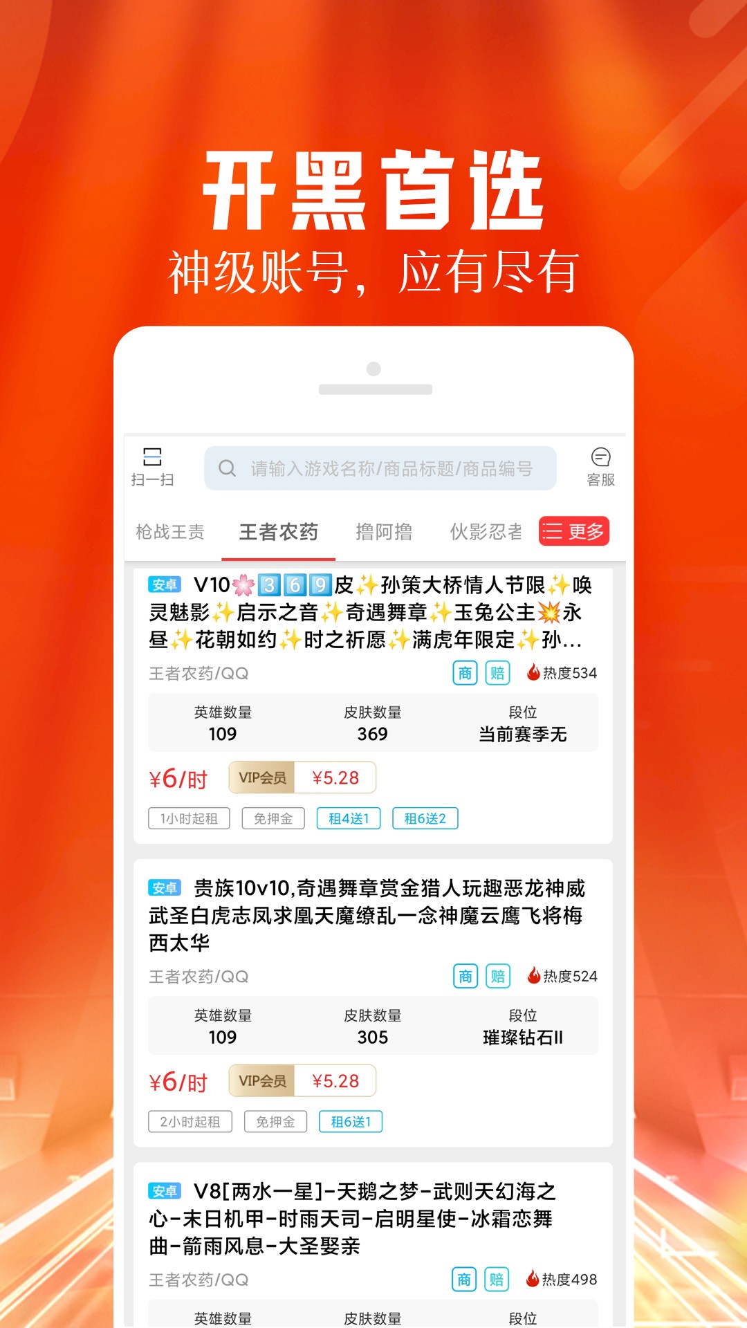 ÿappذװ 1.0.1