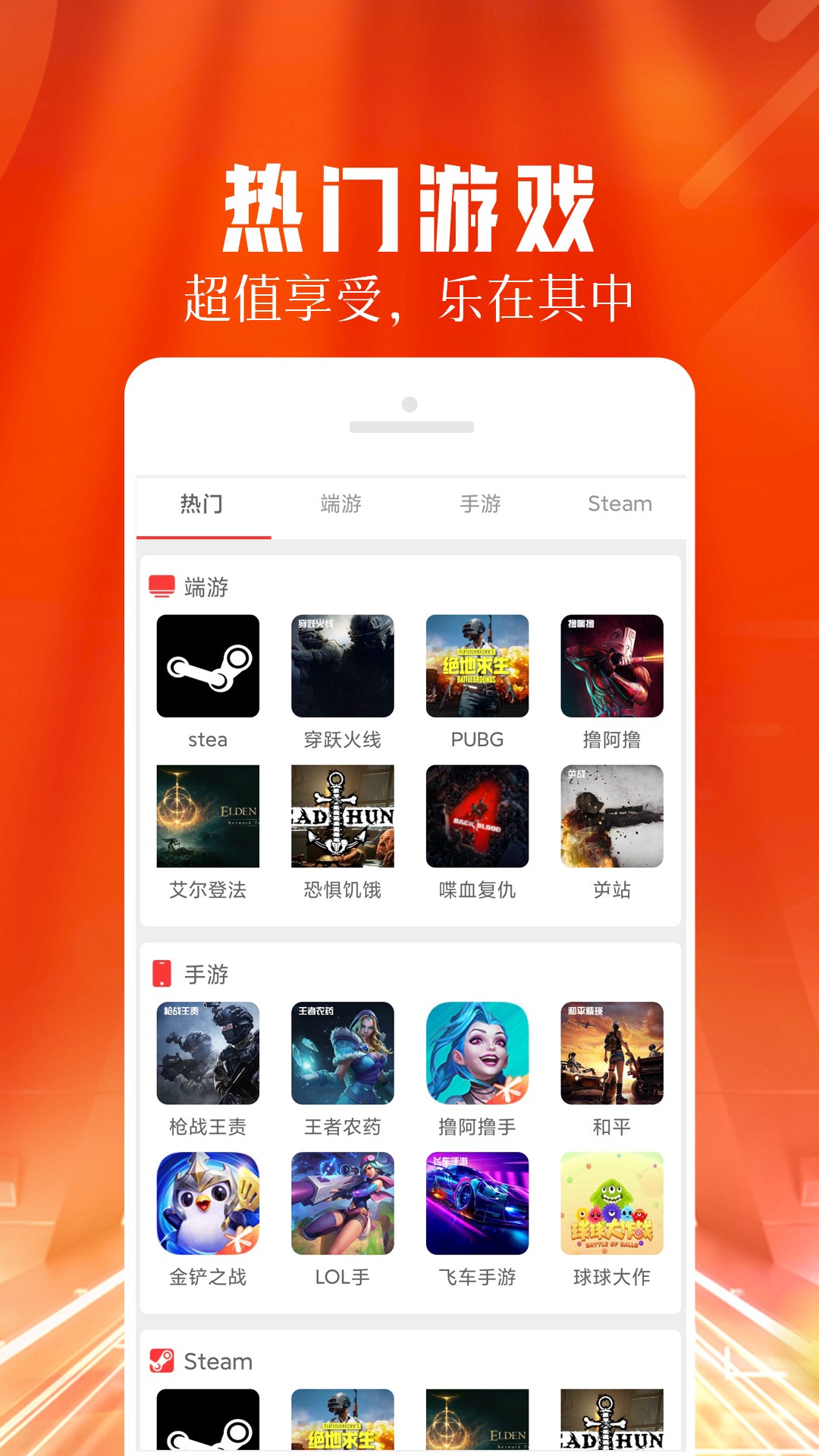 ÿappذװ 1.0.1