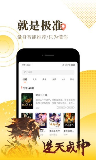 Ķappذװ 1.3.4