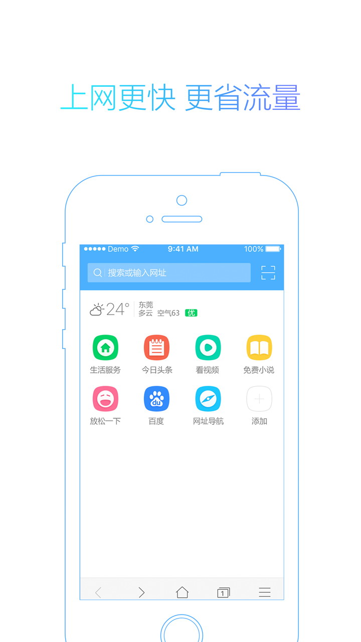 115appذװ 1.6.0