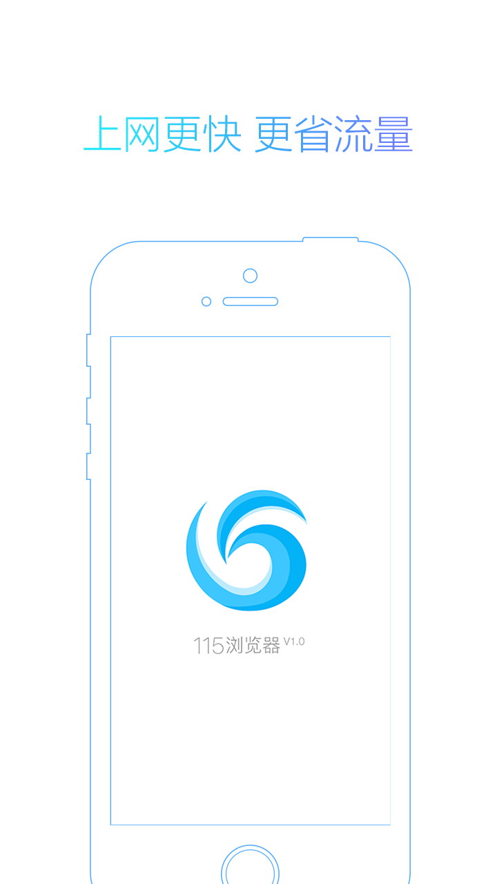 115appذװ 1.6.0