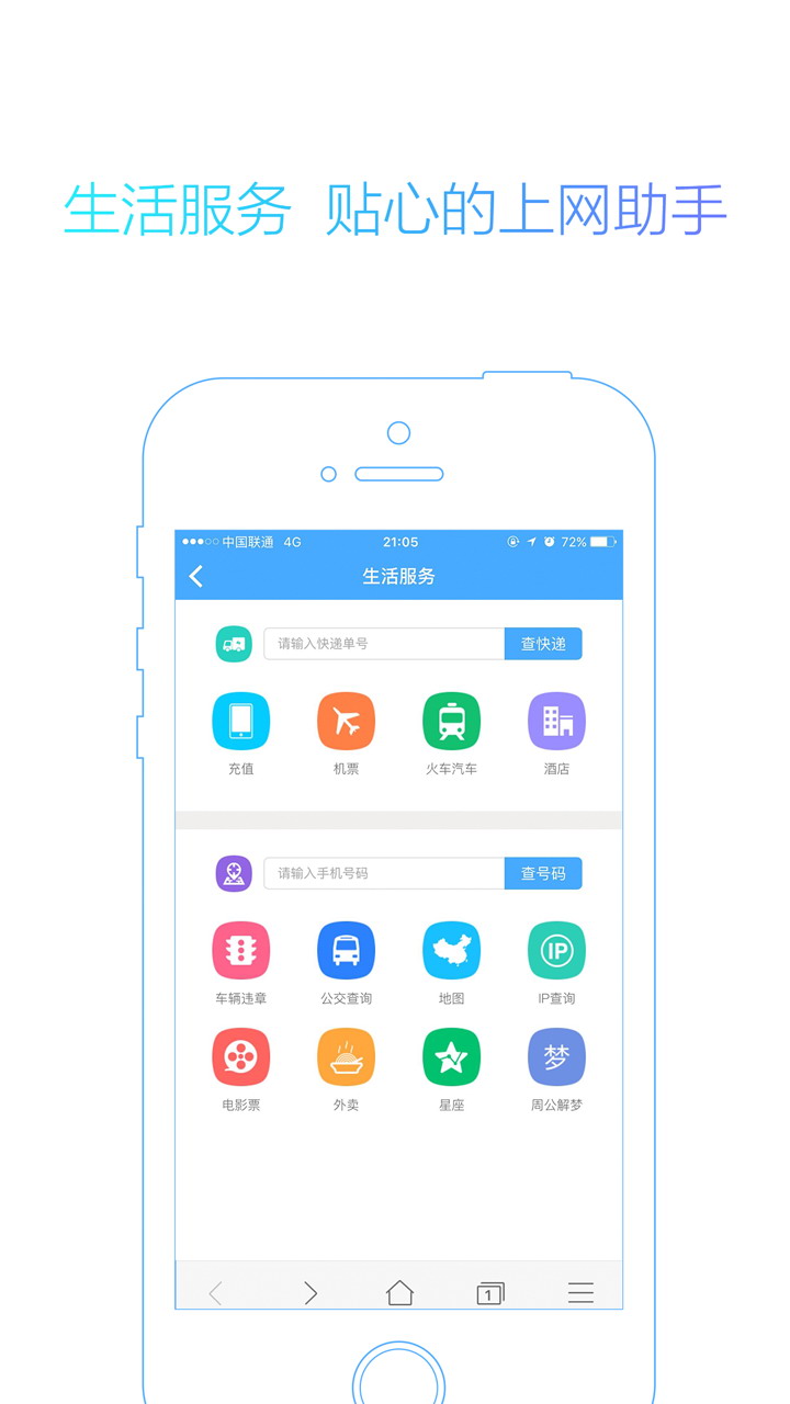 115appذװ 1.6.0