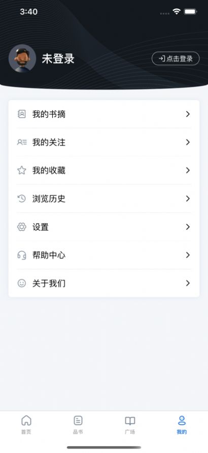 ΨΧƷappذװ 1.0.1