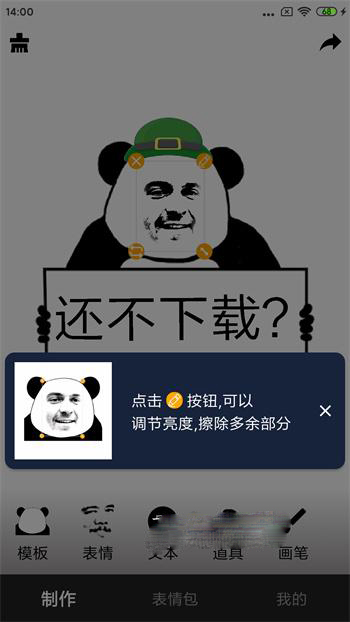 ϱappذװ 1.0