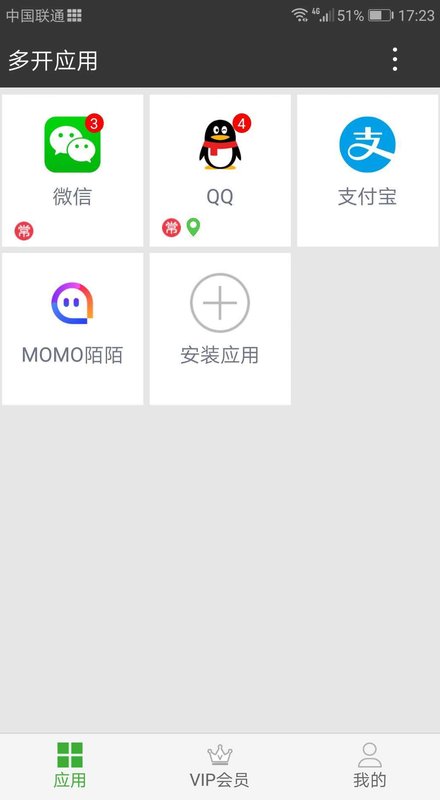 appذװ 1.2.3