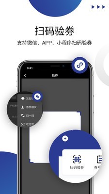 ̼ұapp 1.7.0