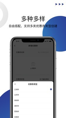 ̼ұapp 1.7.0