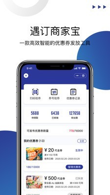 ̼ұapp 1.7.0