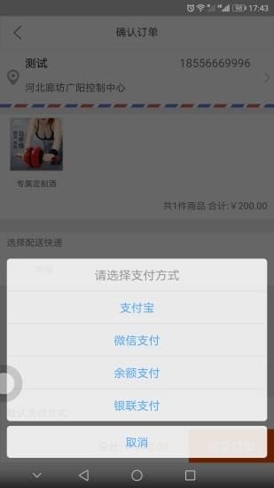 Ƽapp 1.1.3