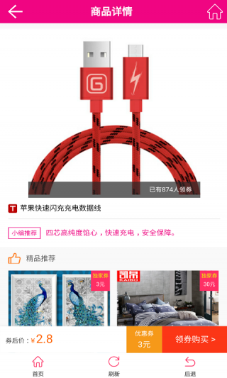 ޻Żȯapp 0.0.3