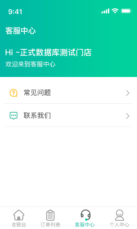 Uappذװ 1.0.0