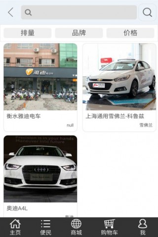 ˮձ㹺ԤԼװ 