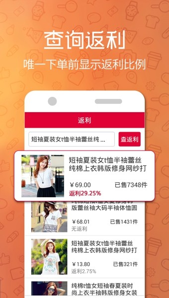 Ƽapp 2.1.0