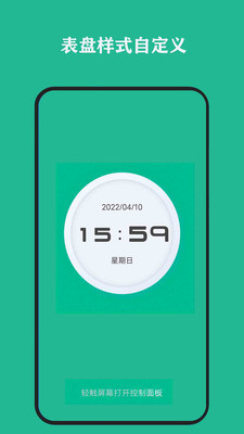 ȫܷҳʱappذװ 1.3