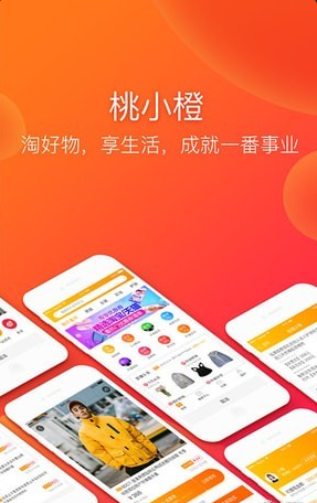 Сapp 1.2.0