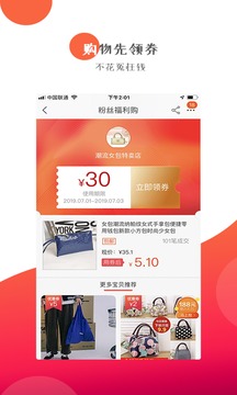 ʡǮapp 0.0.7